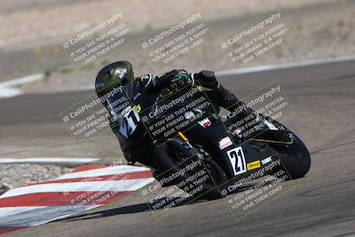 media/Apr-13-2025-CRA (Sun) [[f8b3e608b9]]/Race 4/